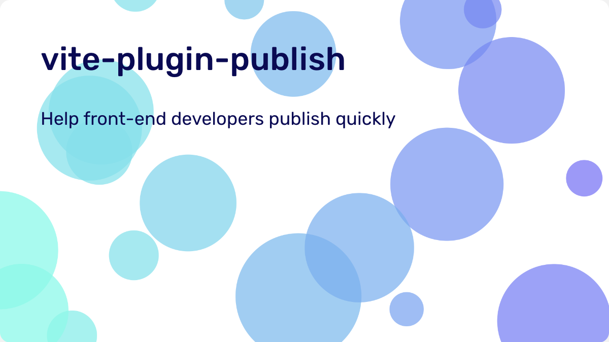 vite-plugin-publish